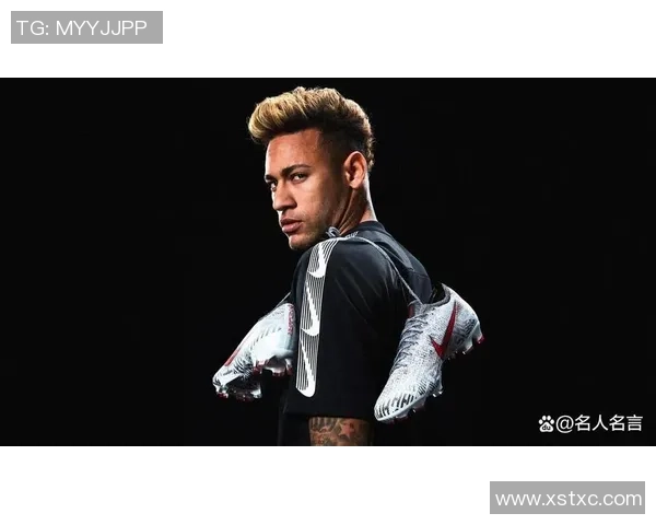 球星穿着黄色足球鞋闪耀赛场引发热议其背后设计与品牌影响力分析